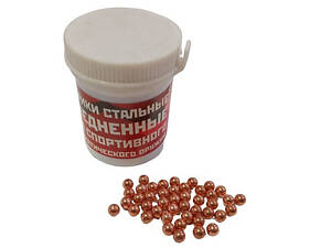 Кульки омедненні 4 5 мм сталеві 500 шт./пач. (в Банкі)