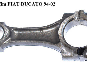 Шатун 2.5TDI Sofim FIAT DUCATO 94-02 (ФИАТ ДУКАТО) (7473171)