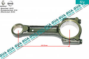 Шатун STD (стандарт) D26мм пальца 7701475074 Nissan/НИССАН KUBISTAR 1997-2008/КУБИСТАР 97-08, Renault/РЕНО KANGO