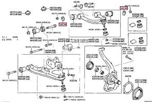 Шайба болта регулировки развала 4819860011