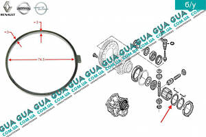 Шайба регулювальна 3 мм/стопорне кільце шестерні (склянки) диференціала/редуктора КПП (коробки перемикання п