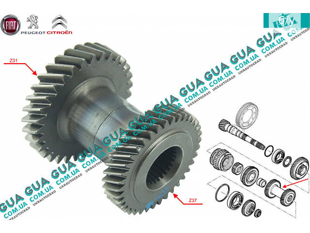 Шестерня (зубчасте колесо) 3-4 передача вторинного валу КПП 233656 Citroen/СІТРОЕН BERLINGO (M49) 1996-2003/БЕРЛІНГ