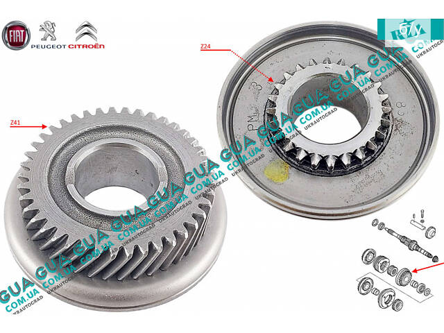 Шестерня (зубчасте колесо) 4 передача первинного валу КПП 9402332118 Citroen/СІТРОЕН JUMPY 1995-2004/ДЖАМПІ 1, Citr