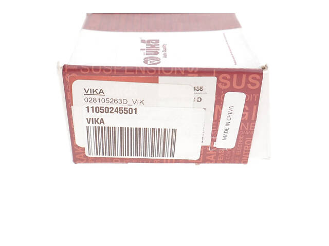 Шестерня колінвала VW Caddy (96-03), Golf (92-02), Pasat (94-00), Polo (96-00), Sharan (96-00), T4 (11050245501) VIKA Vi - Фото 4