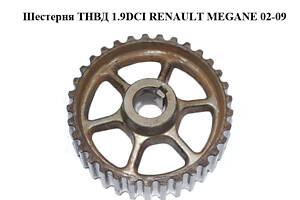 Шестерня ТНВД 1.9DCI RENAULT MEGANE 02-09 (РЕНО МЕГАН) (8200261844)