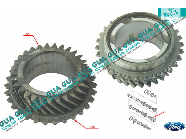 Шестерня Z=29/30 (зубчасте колесо) 5 передачі вторинного валу КПП 977T7M005AA Ford/ФОРД TRANSIT 2000-2006/ТРАНЗИТ 00