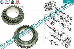 Шестерня Z=35/26 (зубчасте колесо) 3 передачі первинного валу КПП 02G311129 VW/ВОЛЬКС ВАГЕН TRANSPORTER IV 1990-2003 /