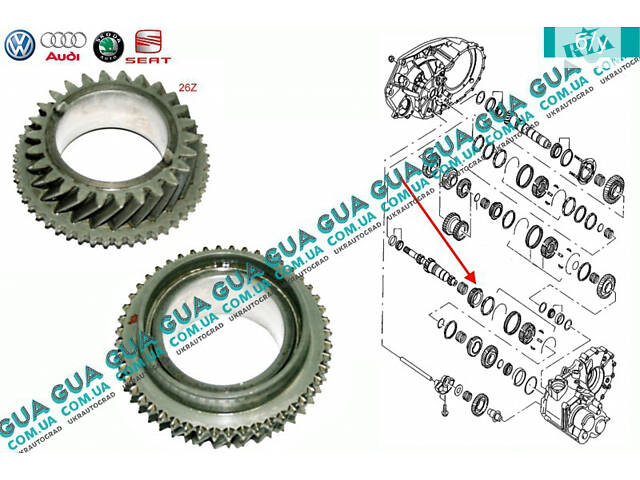 Шестерня Z=35/26 (зубчатое колесо) 3 передачи первичного вала КПП 02G311129 VW / ВОЛЬКС ВАГЕН TRANSPORTER IV 1990-2003 /