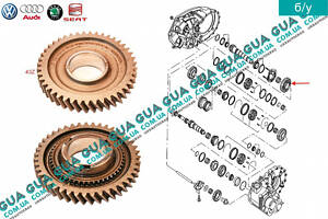 Шестерня Z=43/11 (зубчасте колесо) 1 передача вторинного валу КПП 02G311251A VW/ВОЛЬКС ВАГЕН TRANSPORTER IV 1990-2003