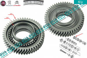 Шестерня Z=51/39 (зубчасте колесо) 5 передачі первинного валу КПП 9649267088 Citroen/СІТРОЕН JUMPY III 2007-/ДЖАМПІ