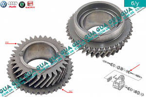 Шестерня Z32 (зубчасте колесо) 3 передачі первинного валу КПП 02T311129AJ VW/ВОЛЬКС ВАГЕН CADDY III 2004-/КАДДІ 3 04