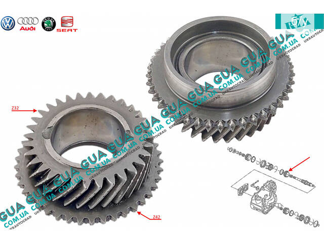 Шестерня Z32 (зубчатое колесо) 3 передачи первичного вала КПП 02T311129AJ VW / ВОЛЬКС ВАГЕН CADDY III 2004- / КАДДИ 3 04