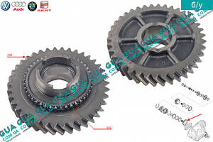 Шестерня Z38 (зубчатое колесо) 1 передача вторичного вала КПП 02T311251 VW / ВОЛЬКС ВАГЕН CADDY III 2004- / КАДДИ 3 04-,