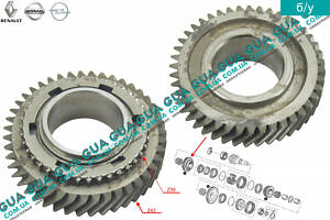 Шестерня Z43 (зубчатое колесо) 3 передача вторичного вала КПП 8200388780 Nissan / НИССАН INTERSTAR 1998-2010 / ИНТЭРСТАР