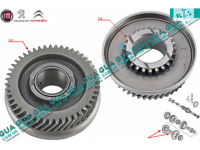 Шестерня Z47 (зубчасте колесо) 5 передачі первинного валу КПП 9402333428 Citroen/СІТРОЕН JUMPY 1995-2004/ДЖАМПІ 1, C