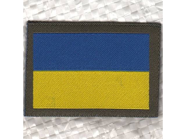Шеврон прапор України на липучці, 46х33мм. Новий! - Фото 1
