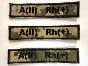 Шеврон на липучках Группа крови A (II) Rh (+) ВСУ (ЗСУ) Пиксель 20221822 6685