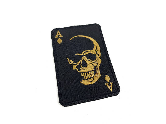Шеврон на липучках Карта Череп золотий ЗСУ (ЗСУ) 20222106 9317 - Фото 2