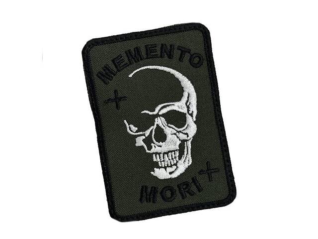 Шеврон на липучках MEMENTO MORI ВСУ (ЗСУ) 20222548 12923 9х6 см - Фото 2