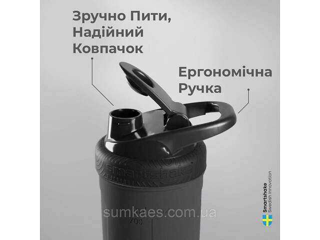 Шейкер спортивний SmartShake металевий Reforce Stainless Steel 30oz/900ml Black - Фото 7