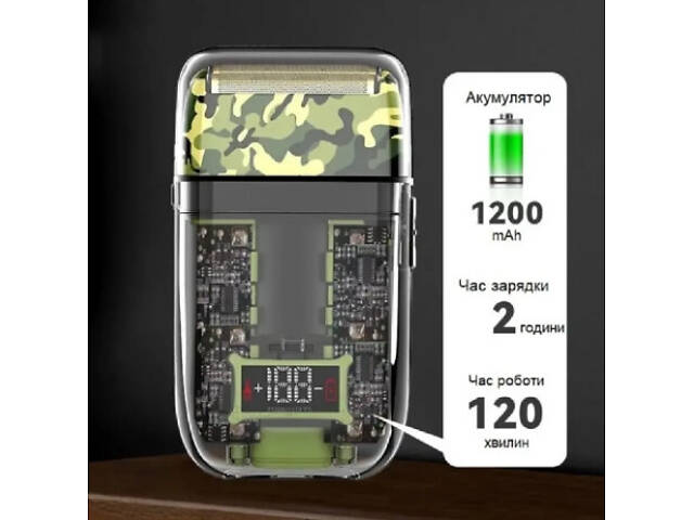 Шейвер Kemei KM-TX7 электробритва (сухое и влажное бритье) - Фото 3