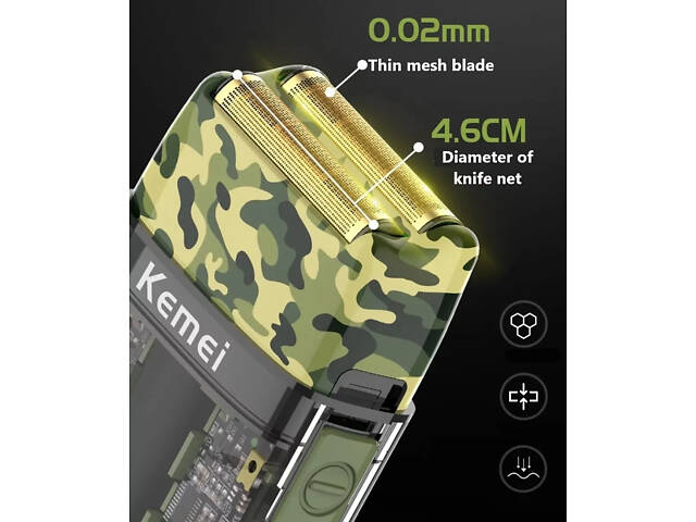 Шейвер Kemei KM-TX7 электробритва (сухое и влажное бритье) - Фото 10