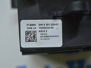 Шифтер с ручкой КПП BMW X3 F25 11-17 (02) 61-31-7-950-394