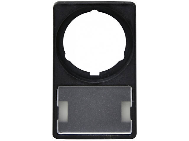 Шильд 1 модуль з маркувальною пластиною [4774141] NSE-PH-SB+MP ETI - Фото 1