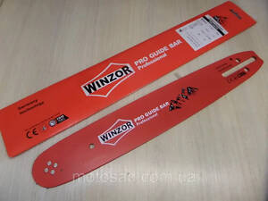 ШИНА 45 СМ ДЛЯ БЕНЗОПИЛ 45/72/1.5 /325 4 заклепки PRO SERIA “WINZOR”