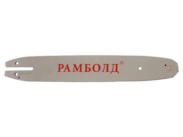 Шина для насадки обрезки деревьев Асеса 12' x 3/8' x 44z (12' x 3/8) Шина для насадки обрезки деревьев Асеса 12' x 3/8' x 44z (12' x 3/8)