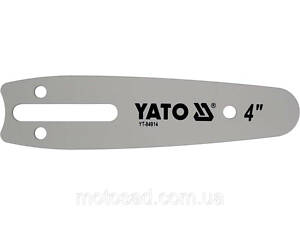 Шина для пили YATO l= 4'/ 10 см (26 ланок) .Т-0,043' (1,1 мм)для ланцюгів YT-828135, YT-828136 [250]