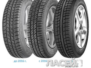 Шина летняя Debica Passio 2 175/70 R13 82T