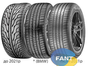 Шина летняя Vredestein Ultrac 205/55 R16 91H