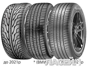 Шина летняя Vredestein Ultrac 225/55 R18 98V FR