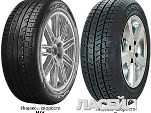 Шина зимняя Cooper Weather-Master SA2+ 185/60 R15 88T XL