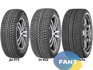 Шина зимняя Michelin Latitude Alpin LA2 225/75 R16 108H XL