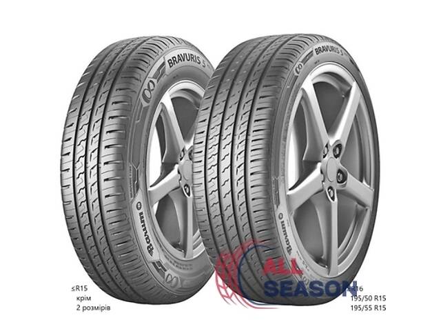 Шини Barum Bravuris 5HM 215/55 R17 94W FR