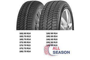 Шини Debica Navigator 2 175/70 R13 82T