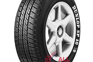 Шини Dunlop SP Sport 10 3E 185/70 R14 88T