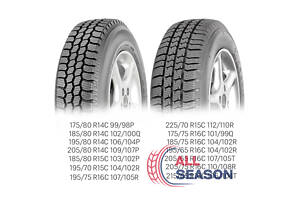 Шини Fulda Conveo Trac 2 195/75 R16C 107/105R