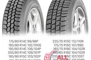 Шини  Fulda Conveo Trac 2 195/75 R16C 107/105R