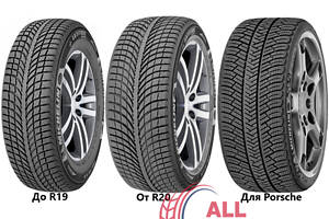 Шини Michelin Latitude Alpin LA2 225/60 R17 103H XL Demo