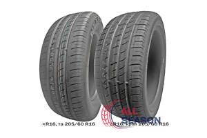 Шини Nexen N'Fera SU1 245/35 R20 95Y XL