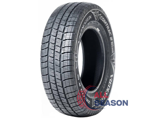 Шини Vredestein Comtrac 2 All Season + 195/75 R16C 107/105R