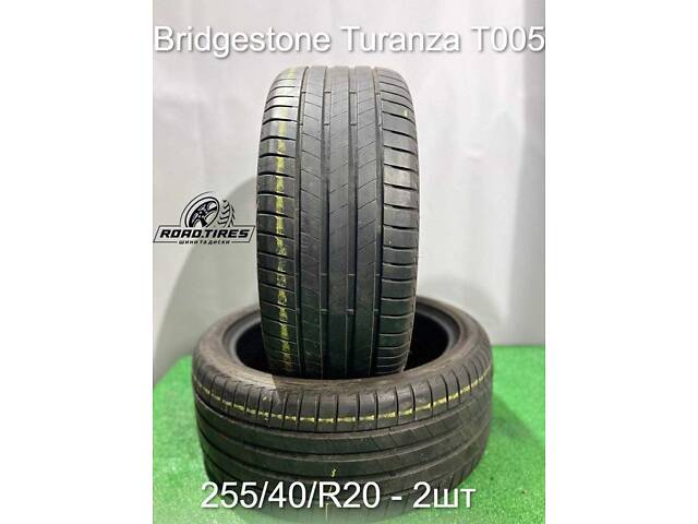 Шини Bridgestone Turanza T005 255/40/R20