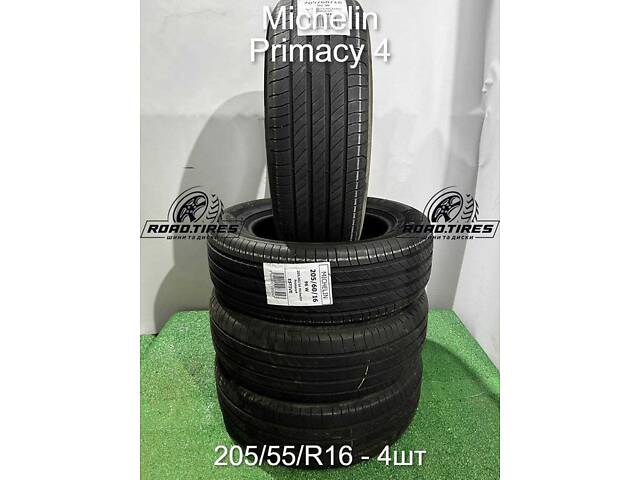 Шини Michelin Primacy 4 205/55/R16