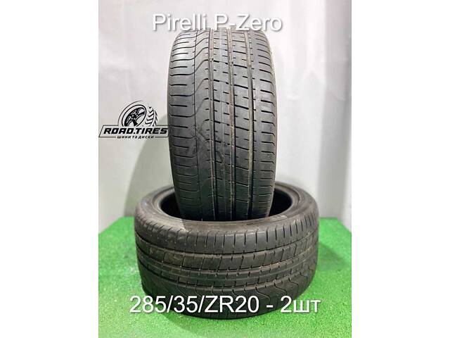 Шини Pirelli P-Zero 285/35/ZR20