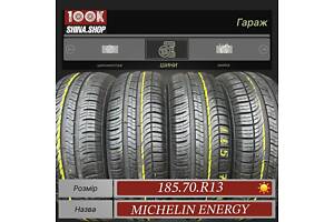 Шины БУ 185 70 R 13 Michelin Energy Резина лето