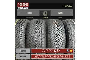 Шины БУ 215 55 R 17 Michelin CrossClimate 2 Резина Всесезонная