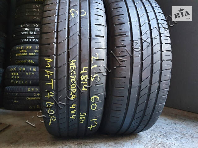 Шини бу 215/60 R17 Matador